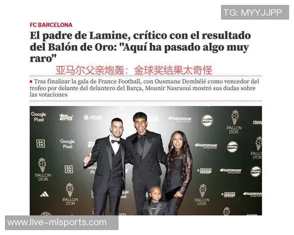 亚马尔父亲社交媒体发声:我生来是为了追求自由而非屈从于他人 亚马尔父亲社交媒体发声:我生来是为了追求自由而非屈从于他人