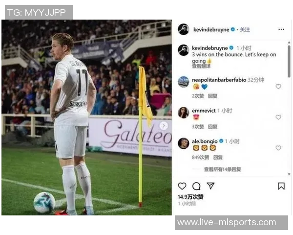 霍伊伦社媒庆祝梅开二度哈兰德调侃德布劳内喂他吃饼 霍伊伦社媒庆祝梅开二度哈兰德调侃德布劳内喂他吃饼