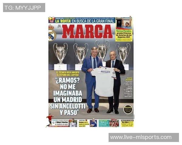 阿斯预测皇马首发阵容姆巴佩领衔维尼修斯居勒尔齐上阵战黄潜