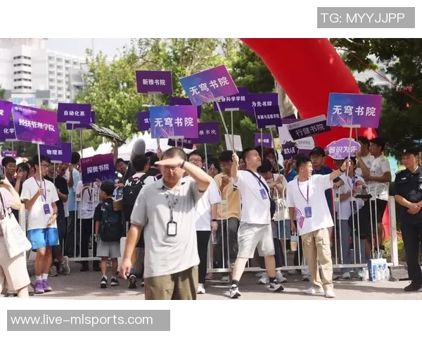 土耳其调查3700名球员涉嫌博彩行为并审查其资产情况