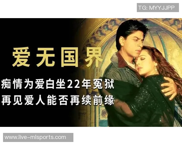 内维斯女友深情回忆初恋岁月讲述爱与成长的真实故事 内维斯女友深情回忆初恋岁月讲述爱与成长的真实故事