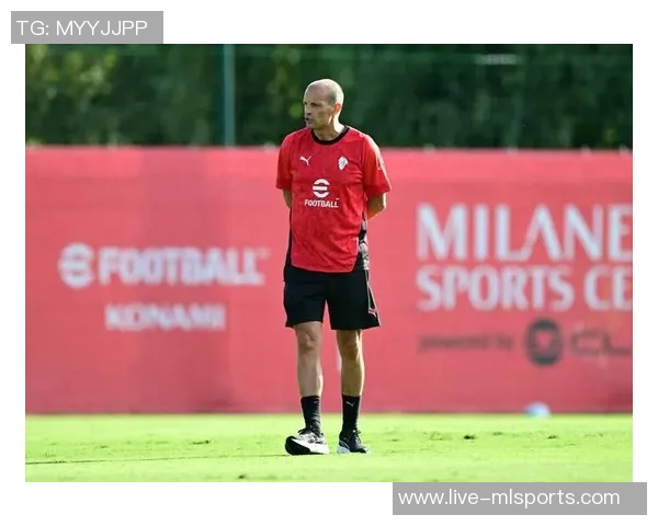 莱奥称赞阿莱格里对年轻球员的指导能力深刻影响了他的成长与表现