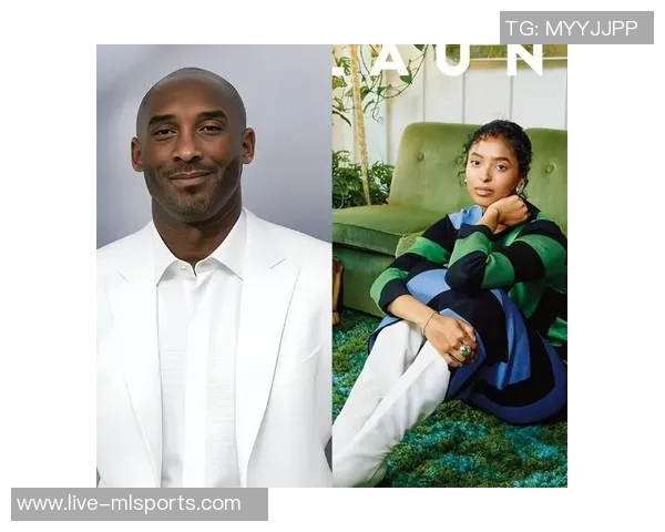 科比大女儿闪耀奢华时尚秀场引领潮流风尚成为各大品牌宠儿